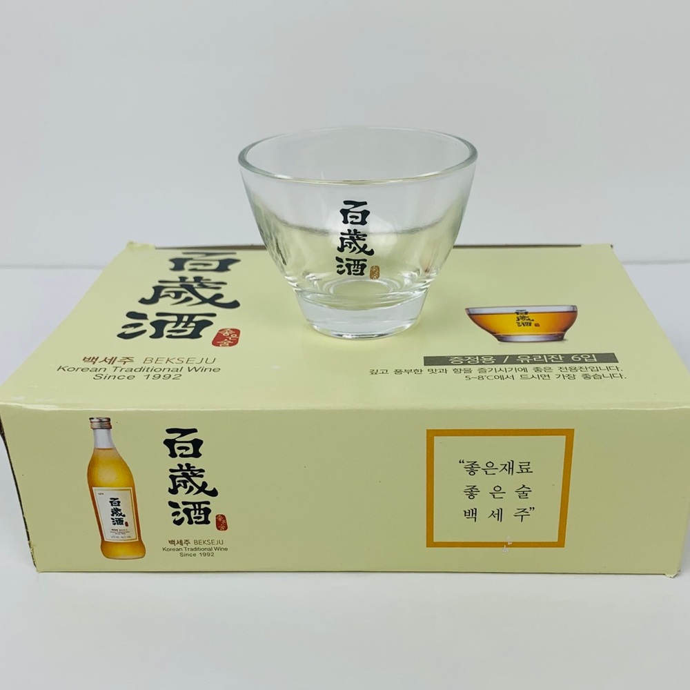 Set of 6 BEKSEJU Korean SOJU Shot Whisky Glass - Picture 4 of 5
